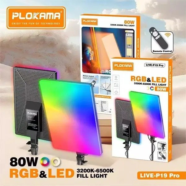LED & RGB LIGHT