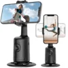 AUTO FACE TRACKING
